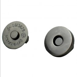 Магнитная кнопка 14 мм. (черный никель) арт. 3784284