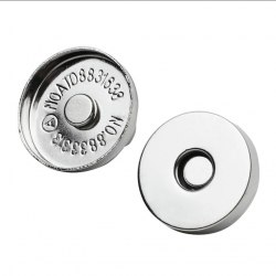 Магнитная кнопка 14 мм. (никель) арт. 3784282