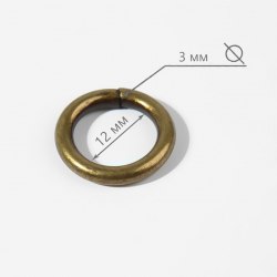 Кольцо для сумок, d = 12/18 мм, толщина - 3 мм, цвет антик арт. 9232267
