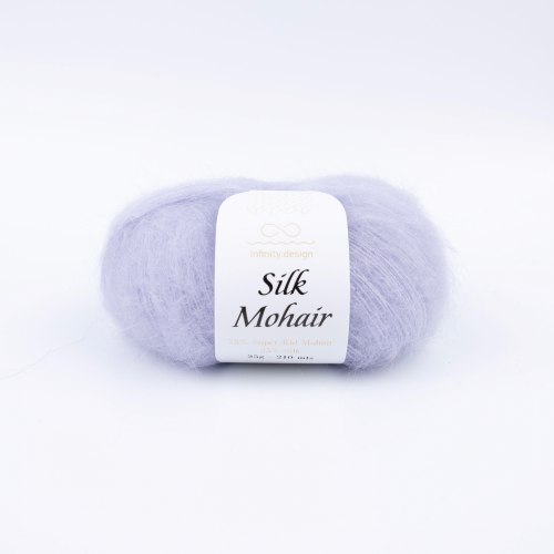 Пряжа Инфинити Силк Мохер (Infinity Silk Mohair) 7610 сиренево-серый