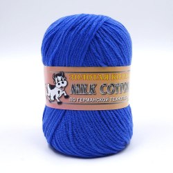 Пряжа Колор Сити Милк Коттон (Color City Milk Cotton) 10 тёмно-голубой