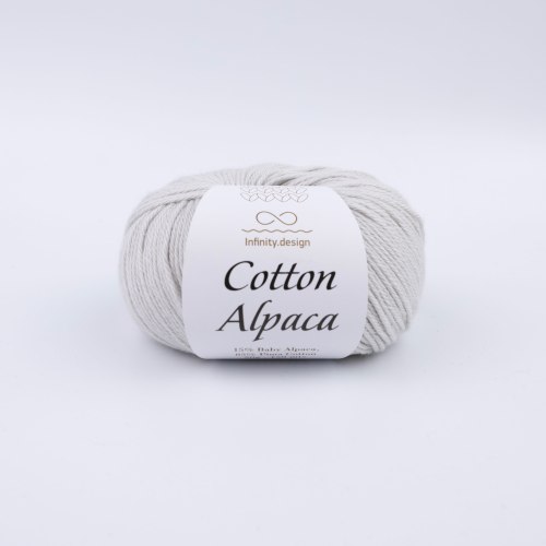 Пряжа Инфинити Коттон Альпака (Infinity Cotton Alpaca) 1032 светло-серый