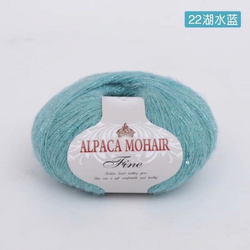 Пряжа Альпака Мохер Файн с пайетками цвет 22 лазурный
