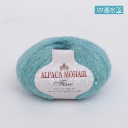 Пряжа Альпака Мохер Файн с пайетками цвет 22 лазурный