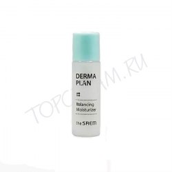 Лосьон увлажняющий для чувствительной кожи пробник THE SAEM DERMA PLAN Balancing Moisturizer_5ml