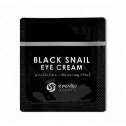 Крем с муцином черной улитки (пробник) EYENLIP Black Snail Eye Cream 1.5ml