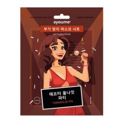 Маска на тканевой основе для лица от отеков AYOUME Anti-puffiness Mask Sheet 23ml