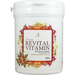 Маска альгинатная витаминная ANSKIN Premium Revital Vitamin Modeling Mask