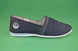 965л (225-265) цену и наличие уточняйте по телефону
