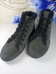 Ботинки мужские ОАО Лидская обувная фабрика лм69