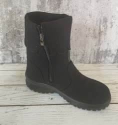 Полусапоги женские ОАО Лидская обувная фабрика 4041-2 Полусапоги женские ОАО Лидская обувная фабрика 4041-2