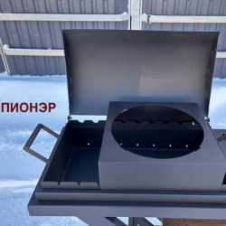 Мангал СМ-4П Loft Пионэр