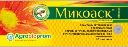 Микоаск ЗАО «Агробиопром»