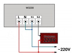 Цифровой Терморегулятор 220 Вольт W3230