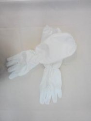 Перчатки с нарукавниками (ткань полипропиленовая) цвет белый