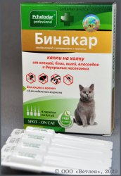 Бинакар капли на холку для кошек (0,4 мл/4 пипетки)