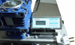 РЕКРАСТАЛЛИЗАТОР МЕДА