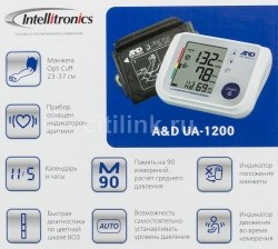 Тонометр артериального давления A&D UA-1200