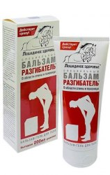 Специальный бальзам-гель для тела
