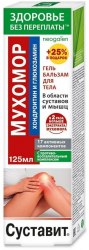 Гель-бальзам для тела «Мухомор»