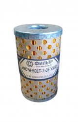 Элемент фильтрующий Реготмас 601Т-I