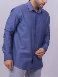 Рубашка мужская Nadex Men's Shirts Collection 01-061811/201-24