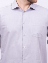 Рубашка мужская Nadex Men's Shirts Collection 01-095013/201-26