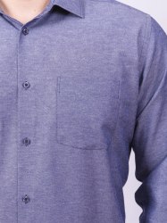 Рубашка мужская Nadex Men's Shirts Collection 01-095013/220-26