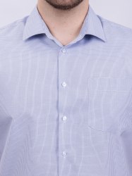 Рубашка мужская Nadex Men's Shirts Collection 01-096622/438-26