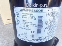 Компрессор DAIKIN 2112543 SCROLL COMPRESSOR 2,20 kW JT90G-P4V1N@K
