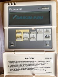 Запчасть DAIKIN 5007446 REMOTE CONTROLLER BRC315D7