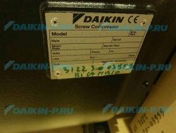 Компрессор DAIKIN P331315115 5006414 HS3122 3VR 60KW 400V.AUX115V.