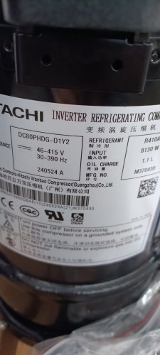 Компрессор Trane DC80PHDG-D1Y2