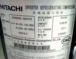 Компрессор Trane E405DHD-36D2YG
