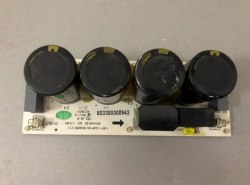 Плата управления Trane 803300300943