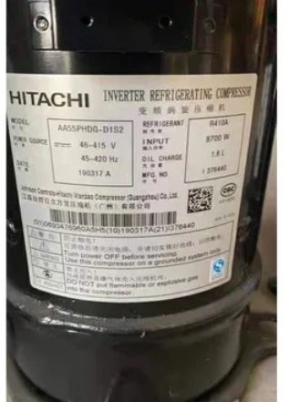 Компрессор Hitachi AA55PHDG-D1Y2