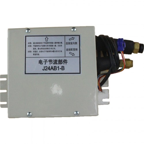 Клапан Midea DPF-AS003B