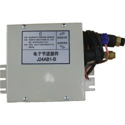 Клапан Midea DPF-AS003B