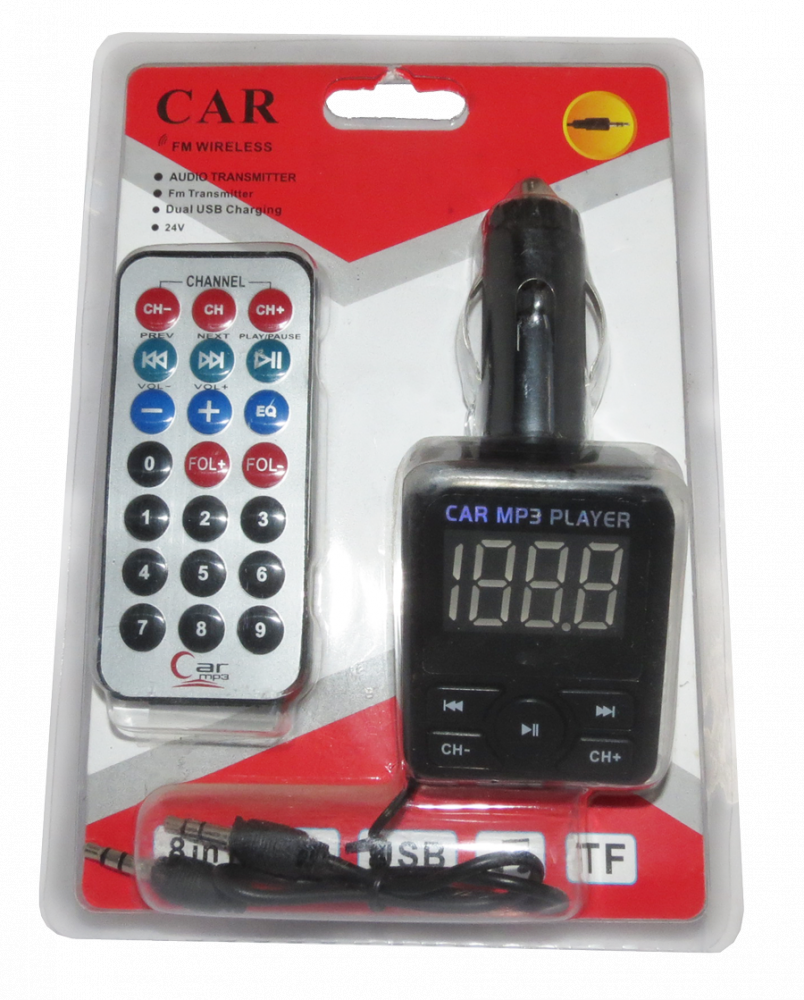 Signalizaciya Tiger 2 Way Car Alarm System animationboat