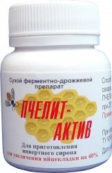Пчелит "Актив" (28 гр.)