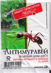 Препарат "АнтиМуравей" (20 гр)