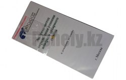 Тест-полоска «Пчелит»