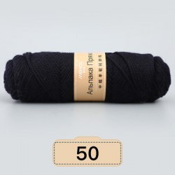 Menca Alpaca Wool Yarn цвет 50 черный Menca 30% шерсть альпаки, 45% овечья шерсть, 25% акрил,длина в мотке 125 м.