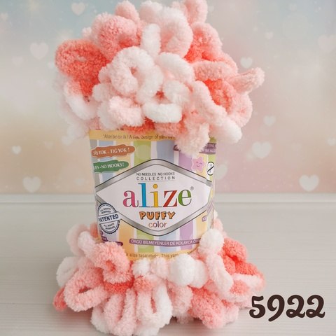 Alize Puffy Color цвет 5922 Alize 100% микрополиэстер, длина 9,2 м в мотке