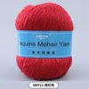 Menca Sequin Mohair цвет 21 Menca 28% мохер, 39% акрил, 30% шерсть, 5% пайетки, длина в мотке 400 м.