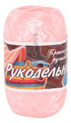 Пряжа рукодельница цвет 11 корал Лама Урал 100% полипропилен, длина 180 м в мотке