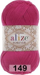 Alize Forever цвет 149 светлая фуксия. ОСТАТОК 4 мотка!!! Alize 100% микрофибра. Моток 50 гр. 300 м.