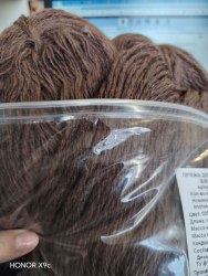 Пряжа в пасме. Цвет 035 коричневый шоколад, 275 гр. Упаковки немного отличаются по граммам и метражу. Карачай 100% ПАН-волокно шерстяного типа, моток 275 гр. длина в мотке 481 м.