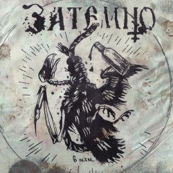 ЗАТЕМНО - В Петле Digi-CD Depressive Metal