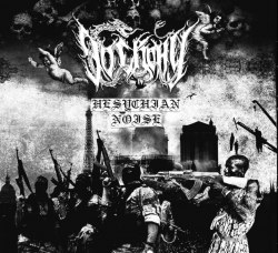 ДО СКОНУ - Hesychian Noise Digi-CD Black Metal
